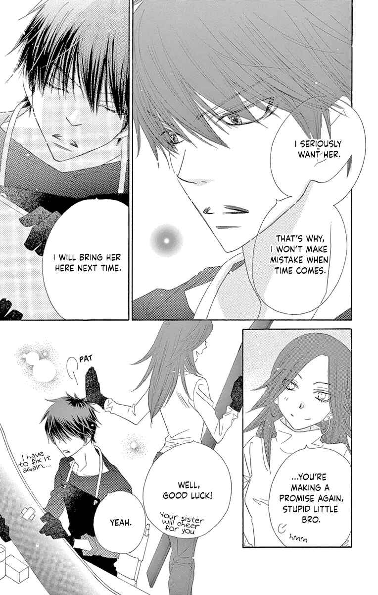 Page 19 Chapter 35 Love Phantom