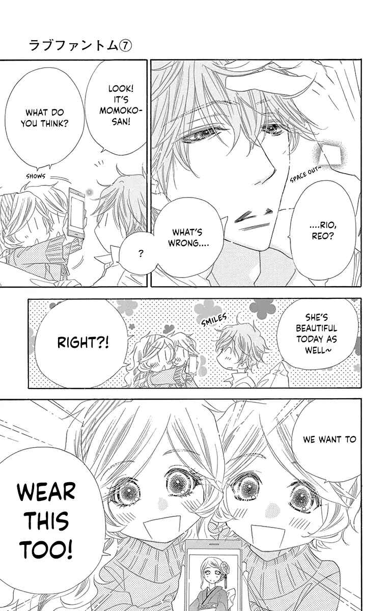 Page 21 Chapter 35 Love Phantom