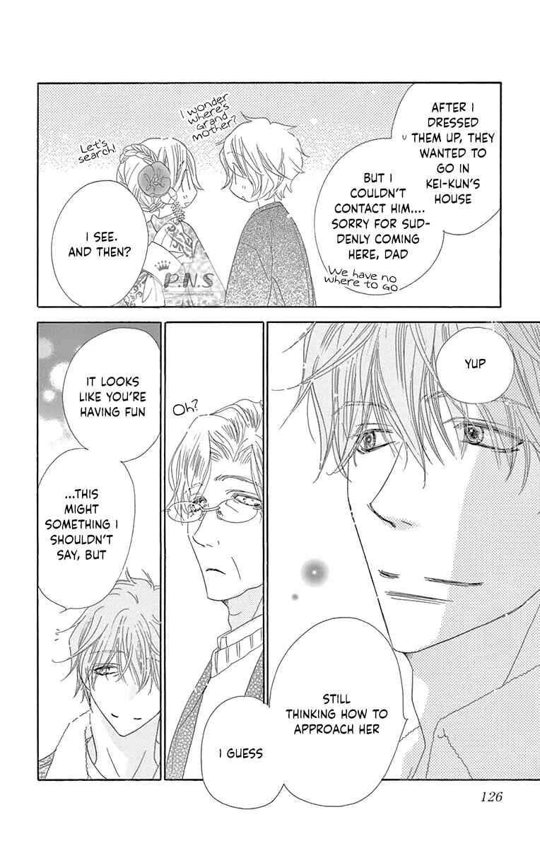 Page 24 Chapter 35 Love Phantom
