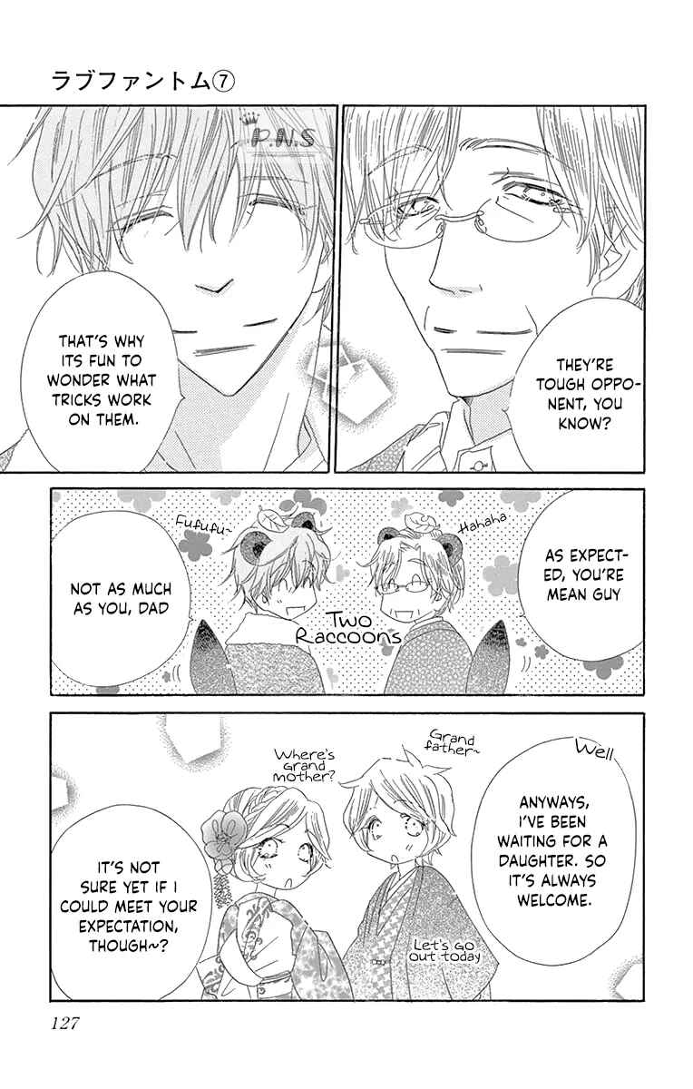 Page 25 Chapter 35 Love Phantom