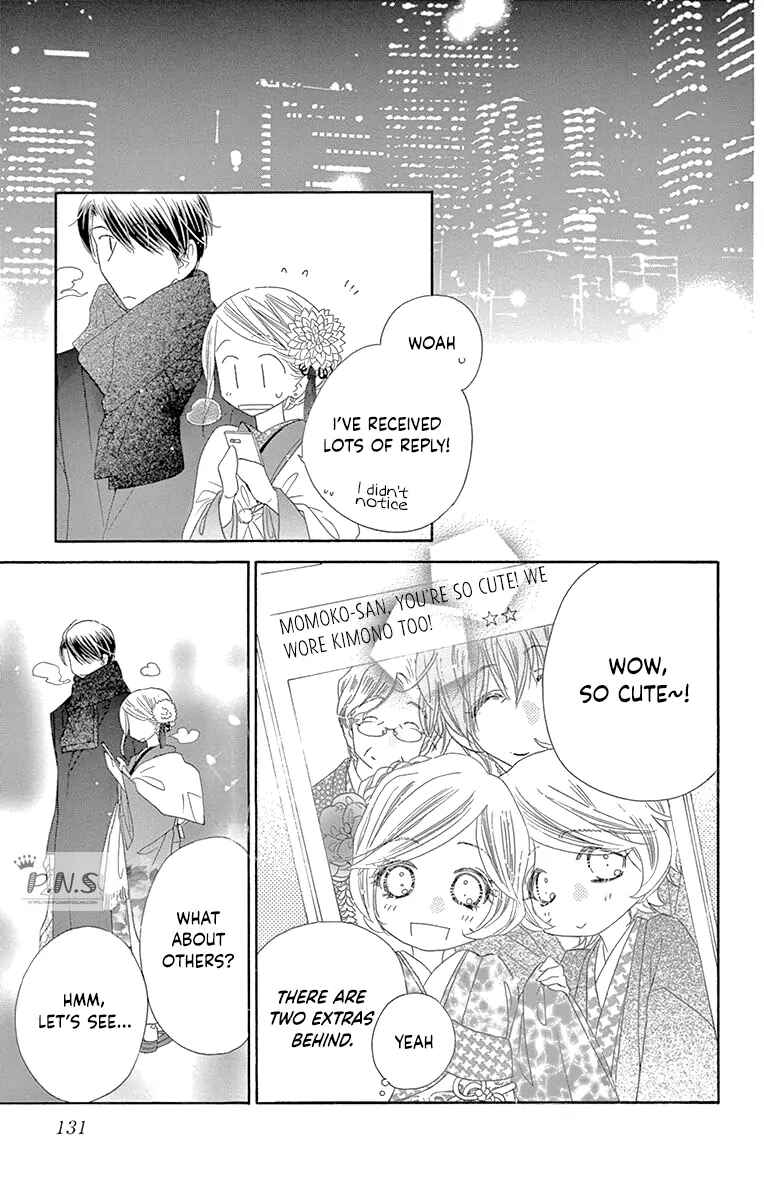 Page 29 Chapter 35 Love Phantom