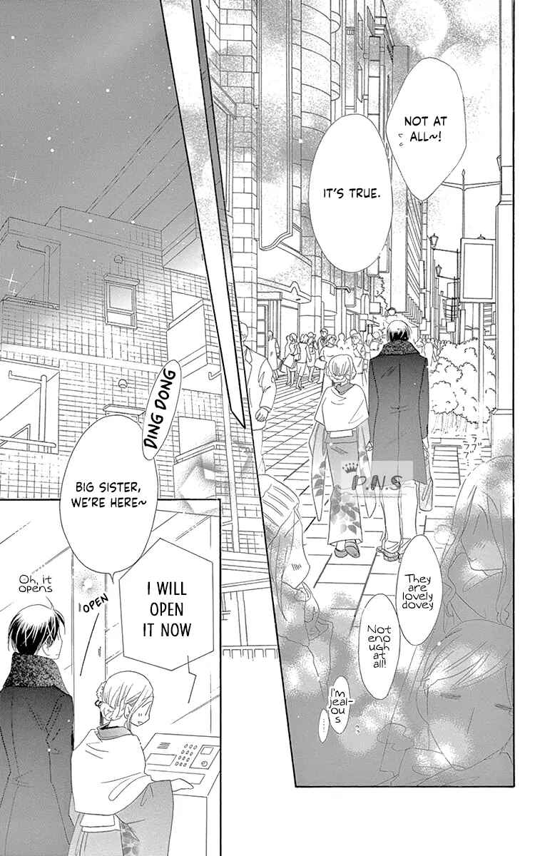 Page 33 Chapter 35 Love Phantom