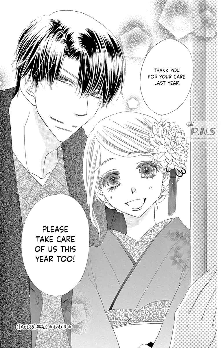 Page 35 Chapter 35 Love Phantom