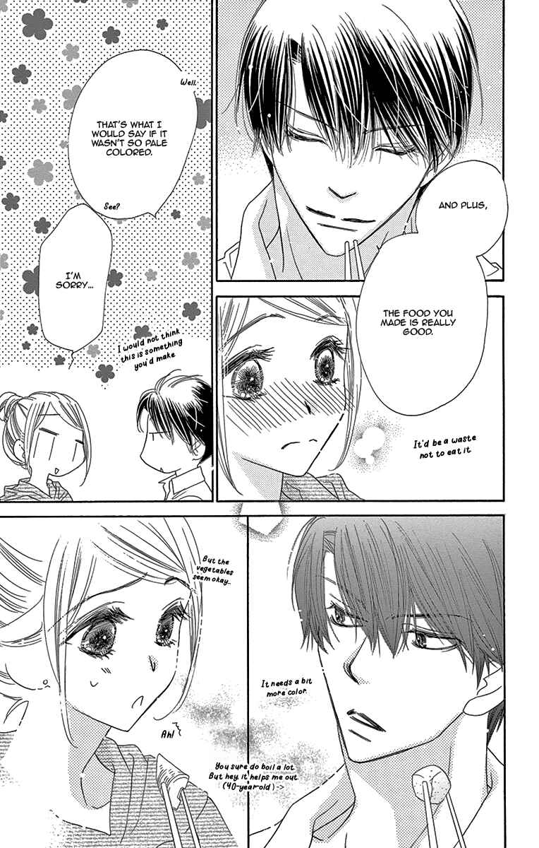 Page 13 Chapter 7 Love Phantom
