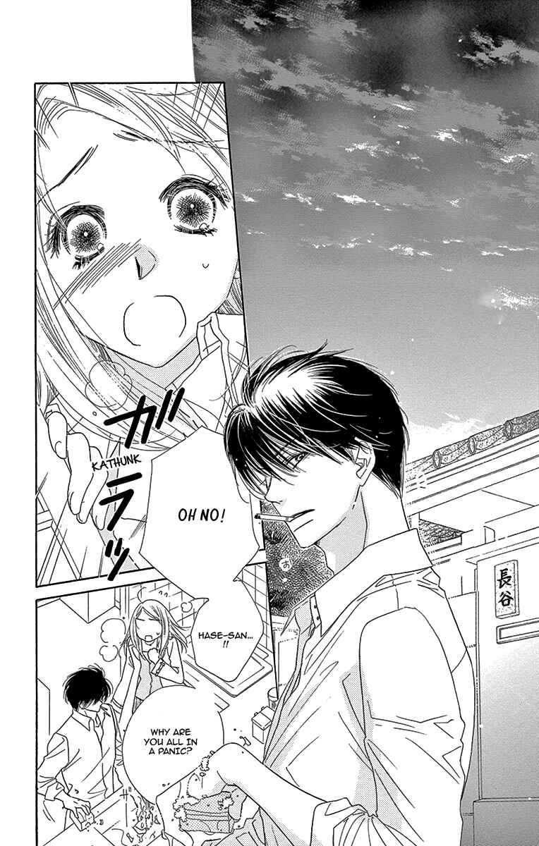 Page 24 Chapter 7 Love Phantom