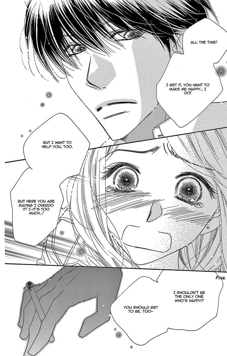 Page 28 Chapter 7 Love Phantom