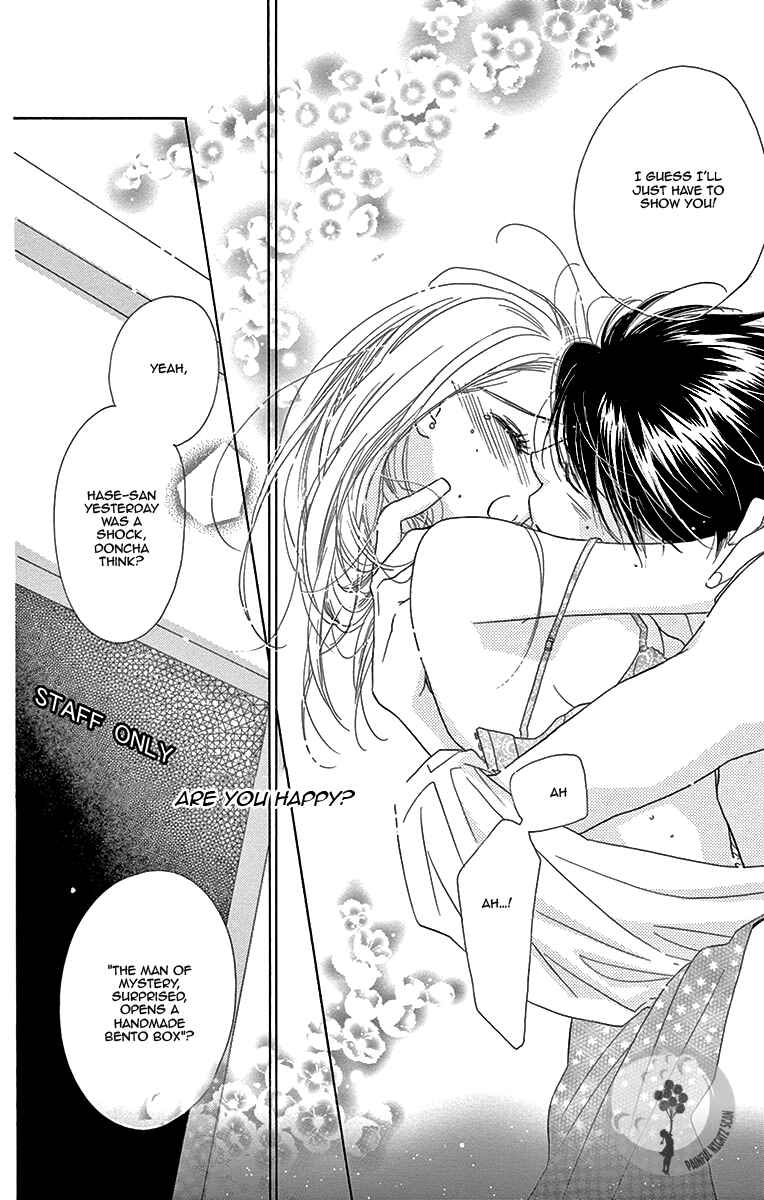 Page 36 Chapter 7 Love Phantom