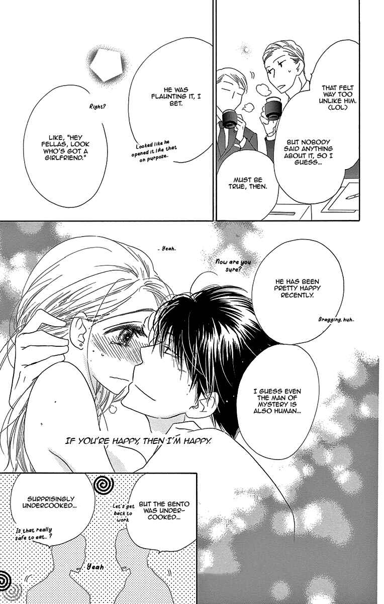 Page 37 Chapter 7 Love Phantom