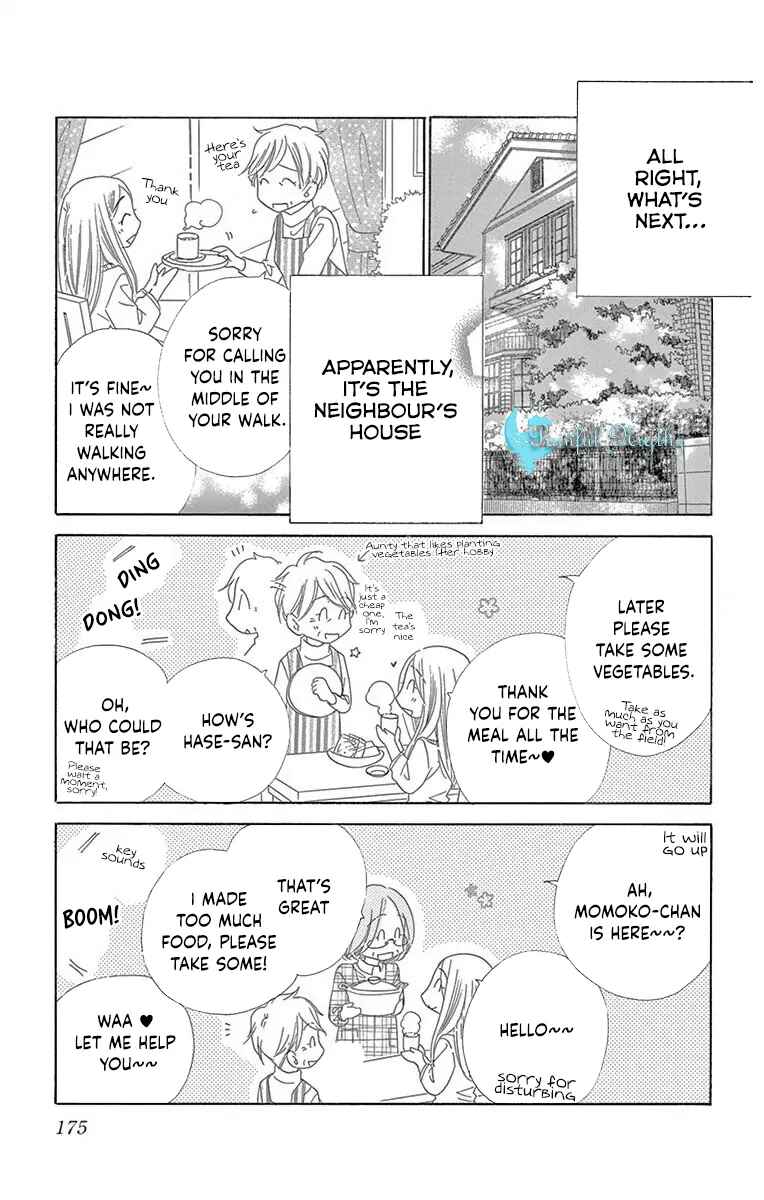 Page 5 Chapter 37 Love Phantom