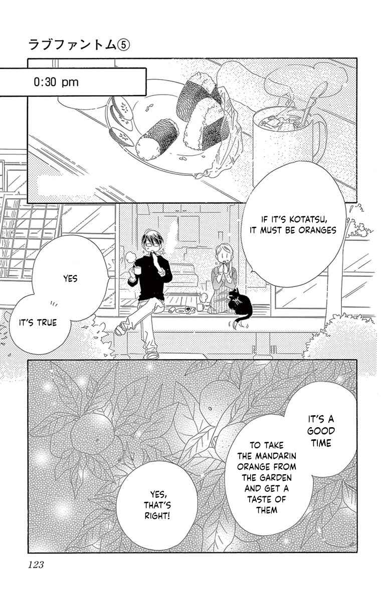 Page 11 Chapter 24 Love Phantom