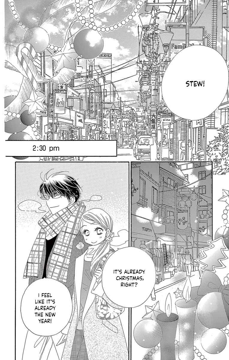 Page 14 Chapter 24 Love Phantom