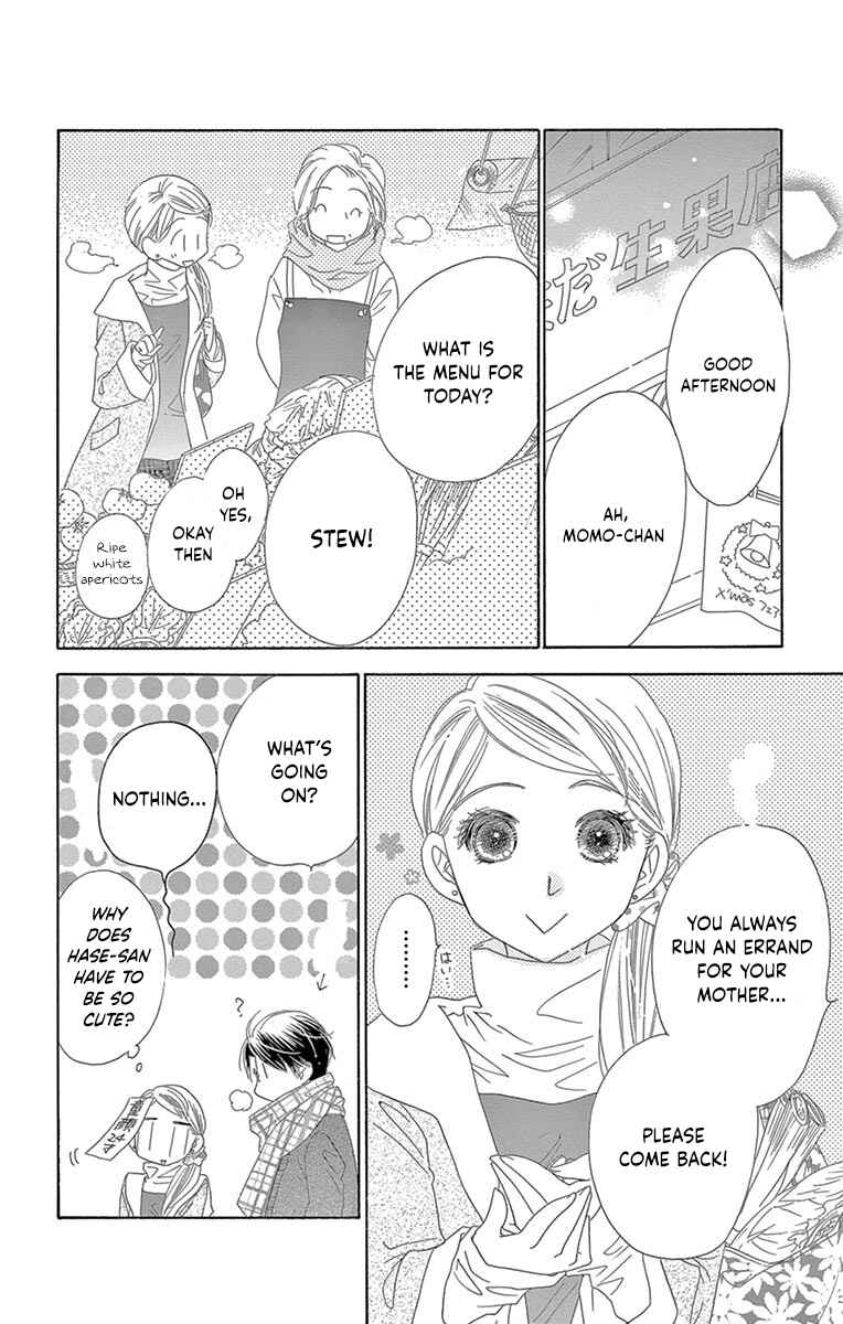 Page 16 Chapter 24 Love Phantom