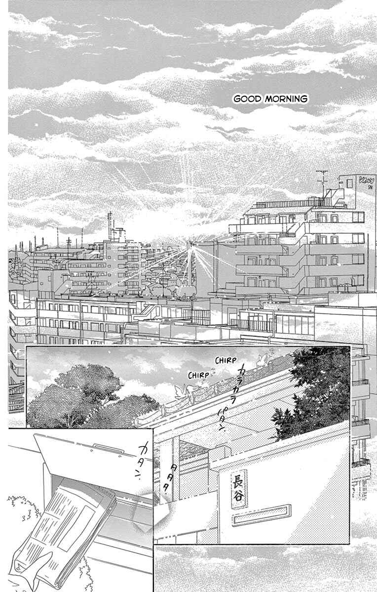 Page 2 Chapter 24 Love Phantom