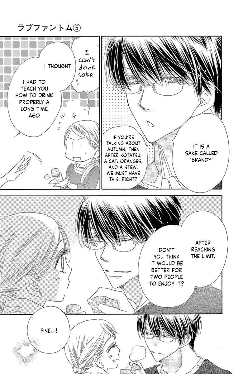 Page 25 Chapter 24 Love Phantom