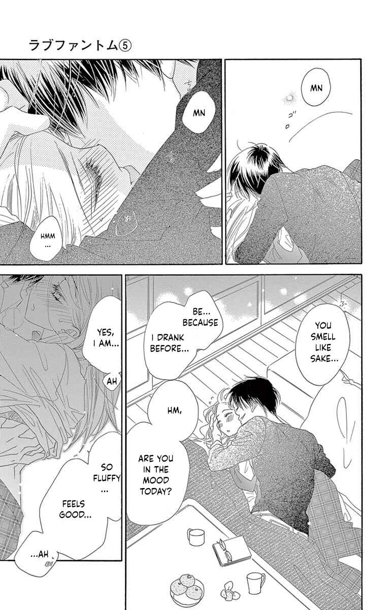 Page 29 Chapter 24 Love Phantom