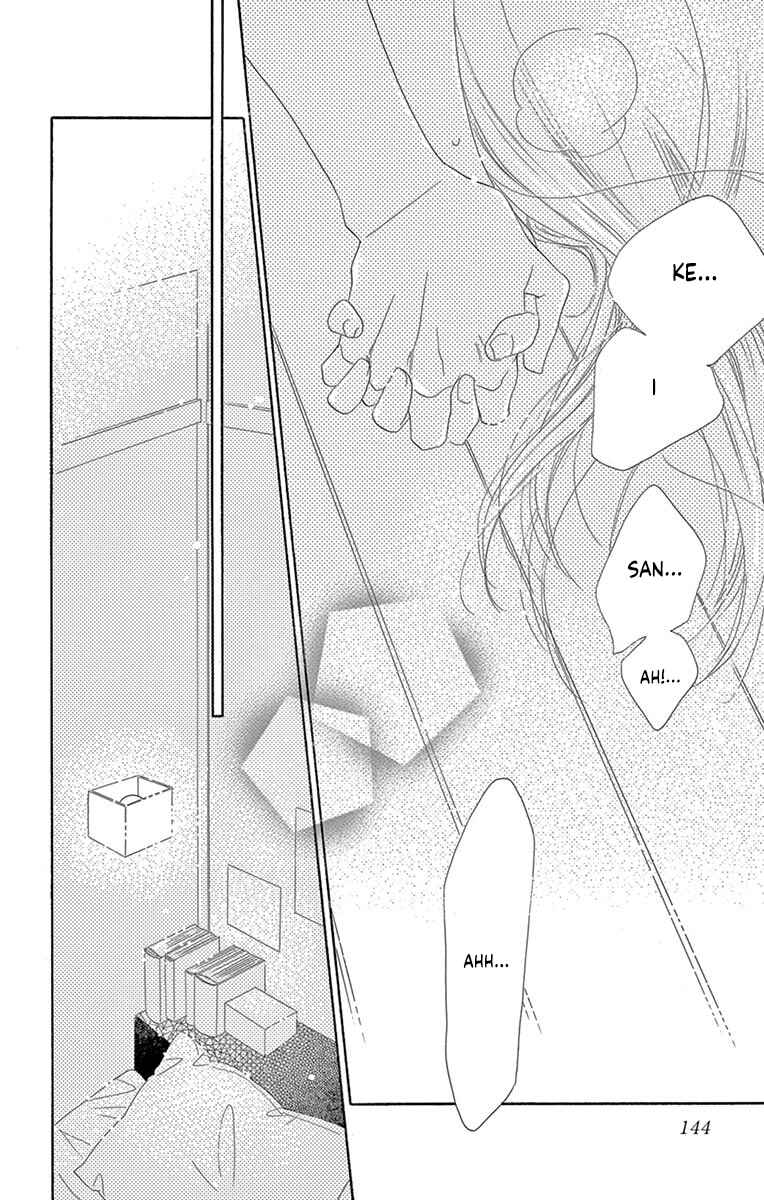 Page 32 Chapter 24 Love Phantom