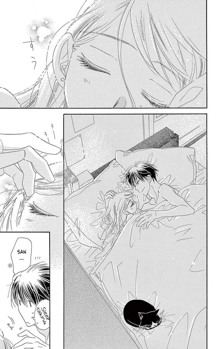 Page 33 Chapter 24 Love Phantom