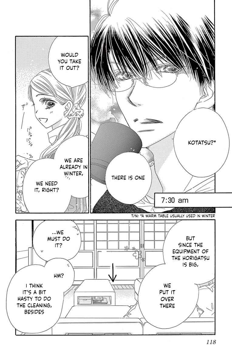 Page 6 Chapter 24 Love Phantom