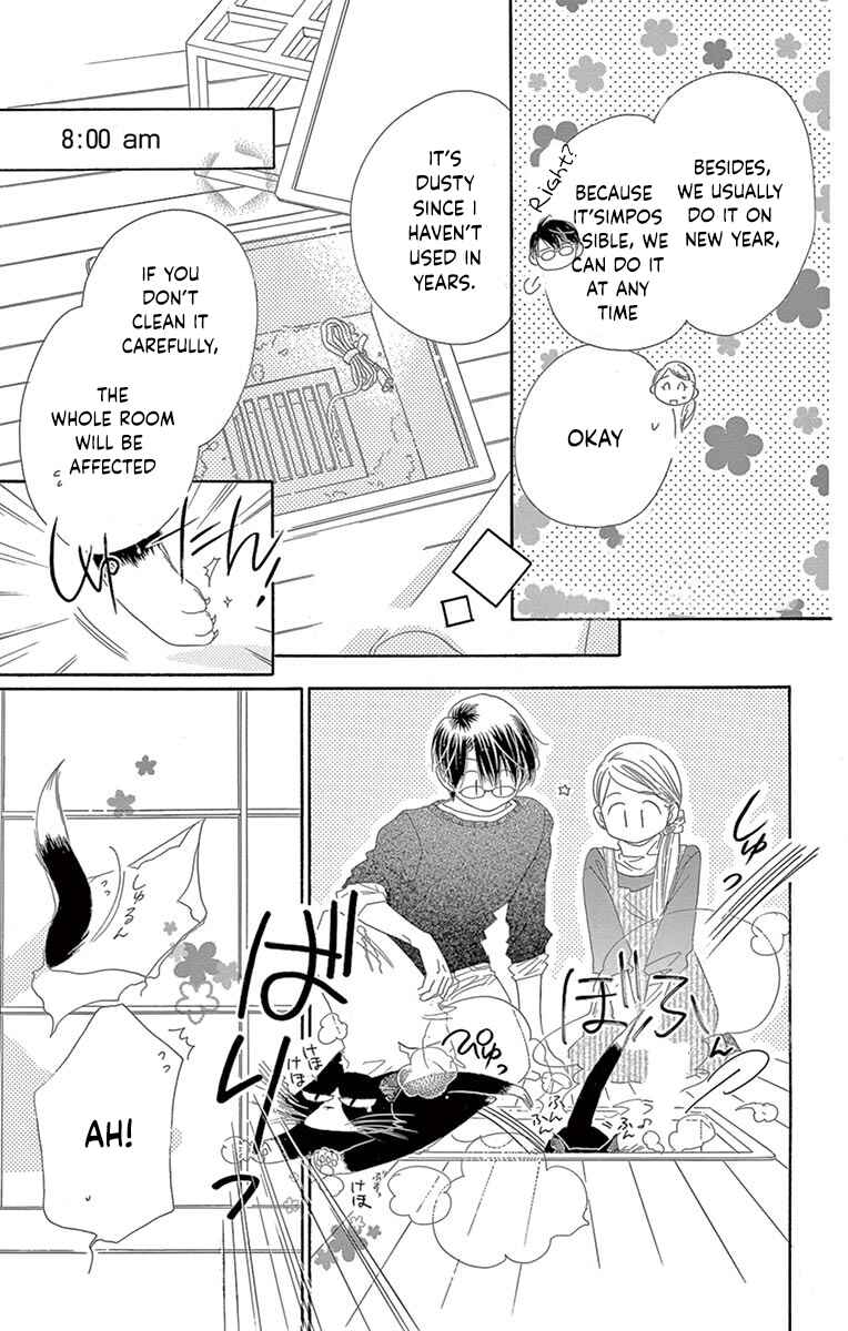 Page 7 Chapter 24 Love Phantom