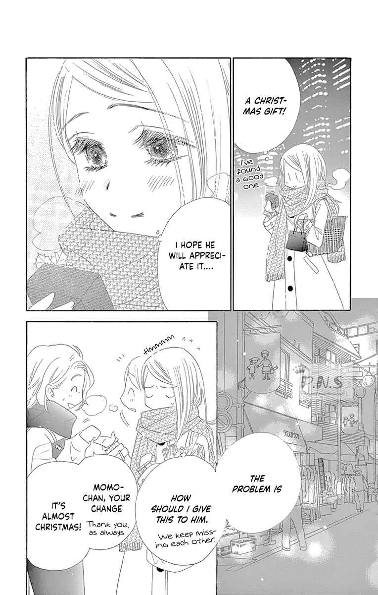 Page 11 Chapter 34 Love Phantom