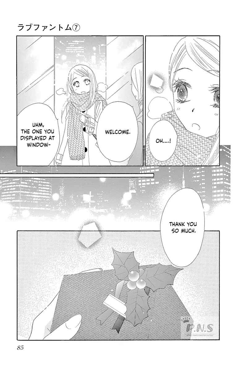 Page 12 Chapter 34 Love Phantom