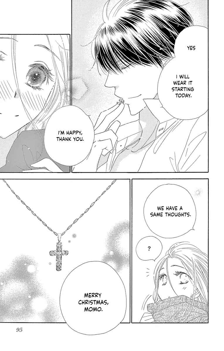 Page 21 Chapter 34 Love Phantom