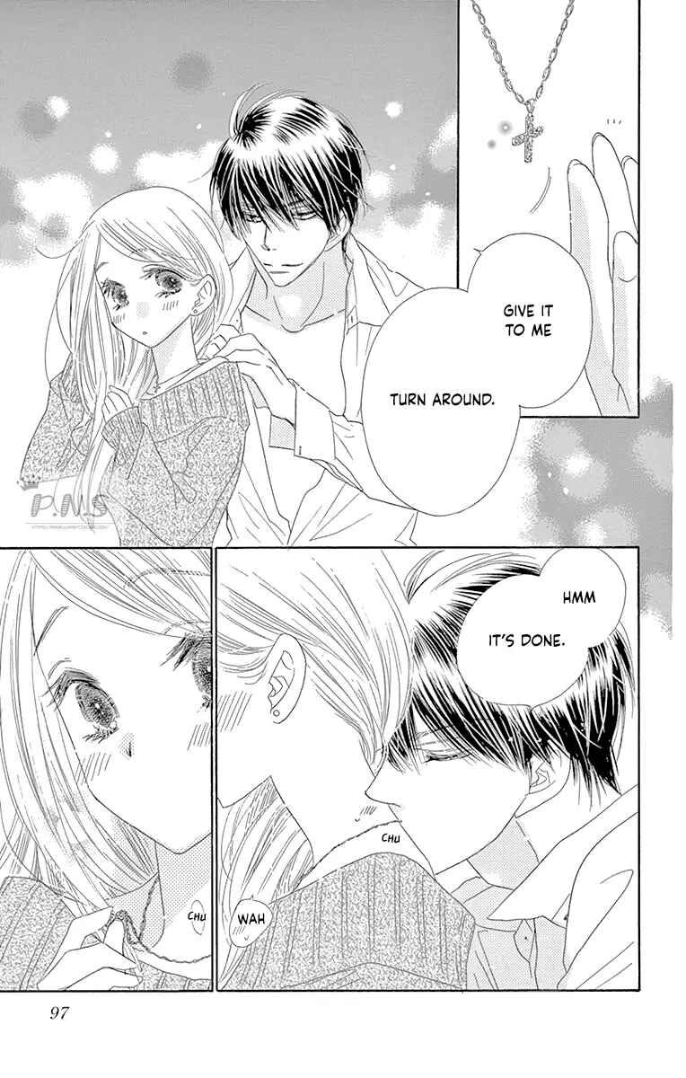 Page 23 Chapter 34 Love Phantom