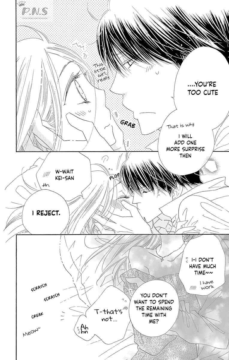 Page 26 Chapter 34 Love Phantom