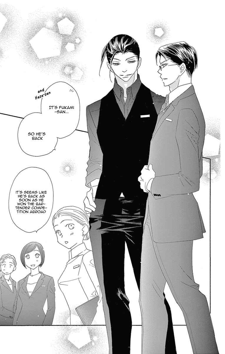 Page 11 Chapter 10 Love Phantom
