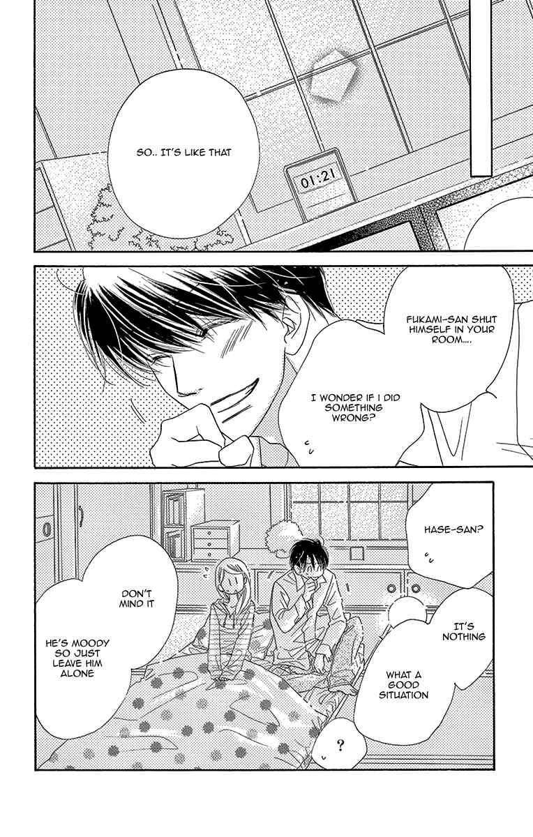 Page 22 Chapter 10 Love Phantom