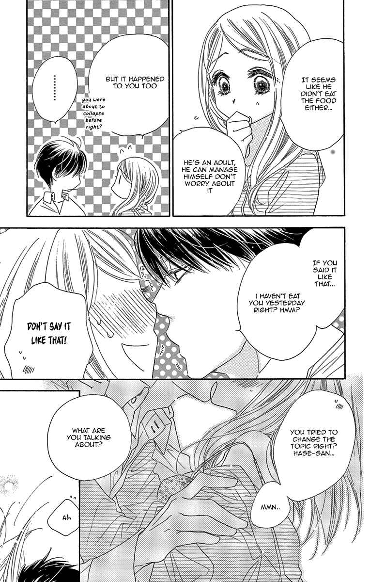 Page 23 Chapter 10 Love Phantom