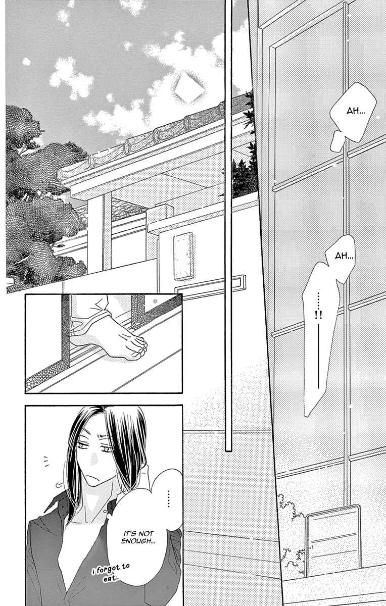 Page 26 Chapter 10 Love Phantom