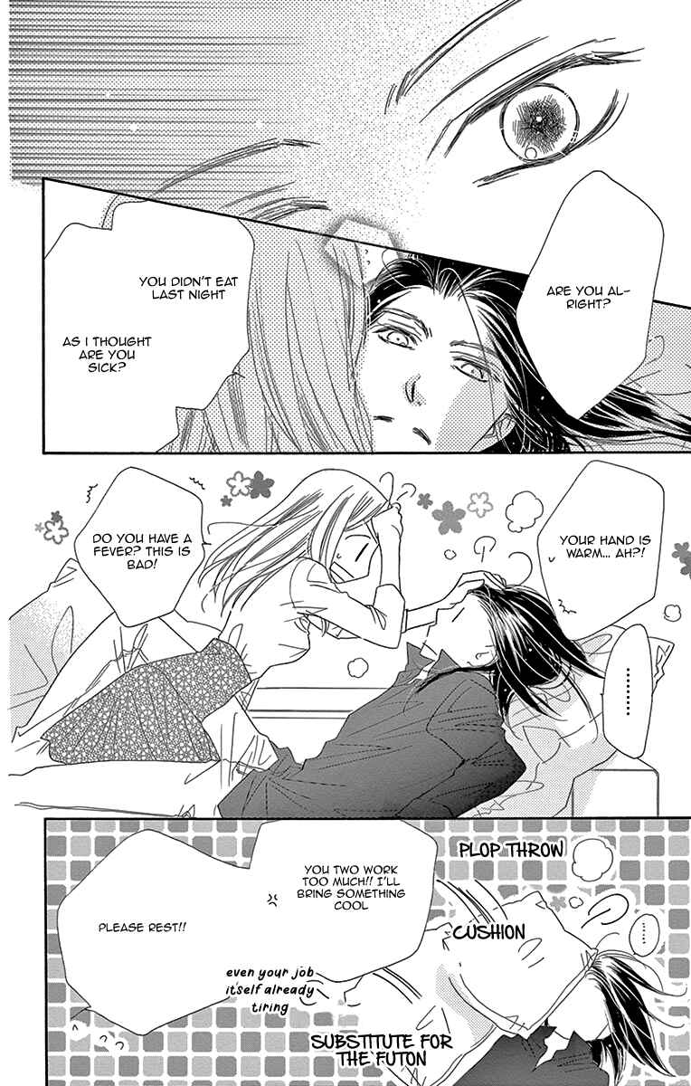 Page 30 Chapter 10 Love Phantom