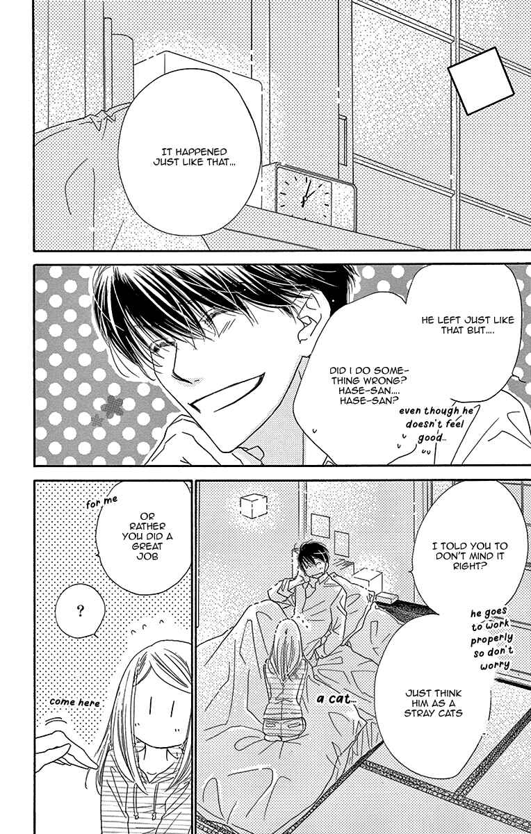 Page 32 Chapter 10 Love Phantom