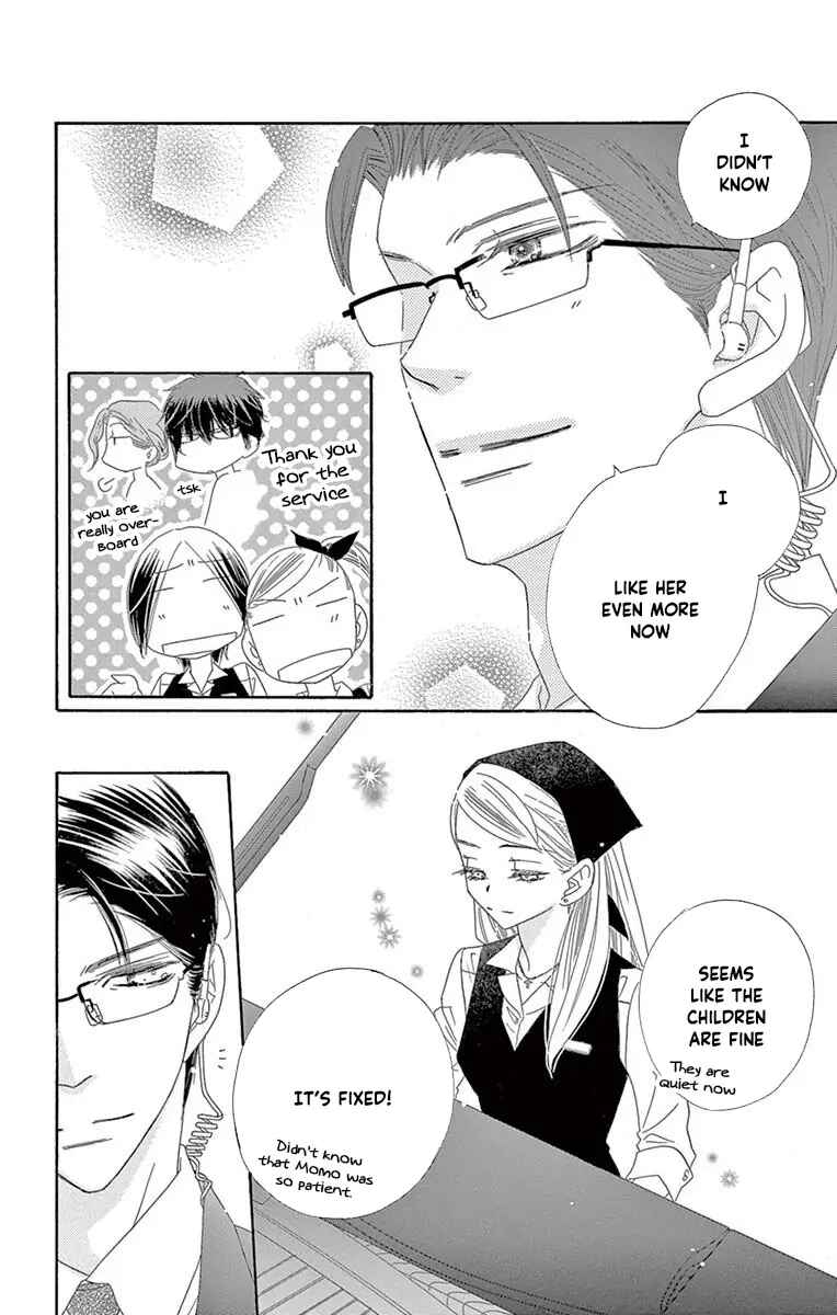 Page 14 Chapter 43 Love Phantom