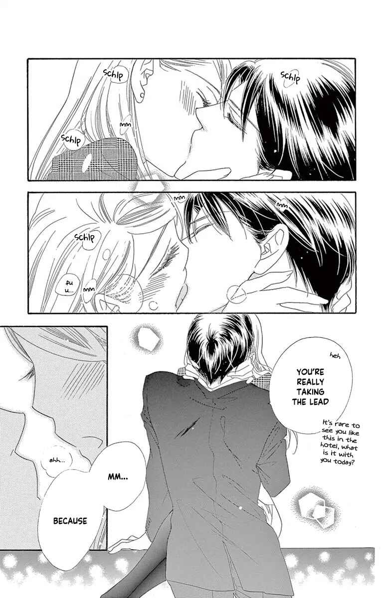 Page 25 Chapter 43 Love Phantom