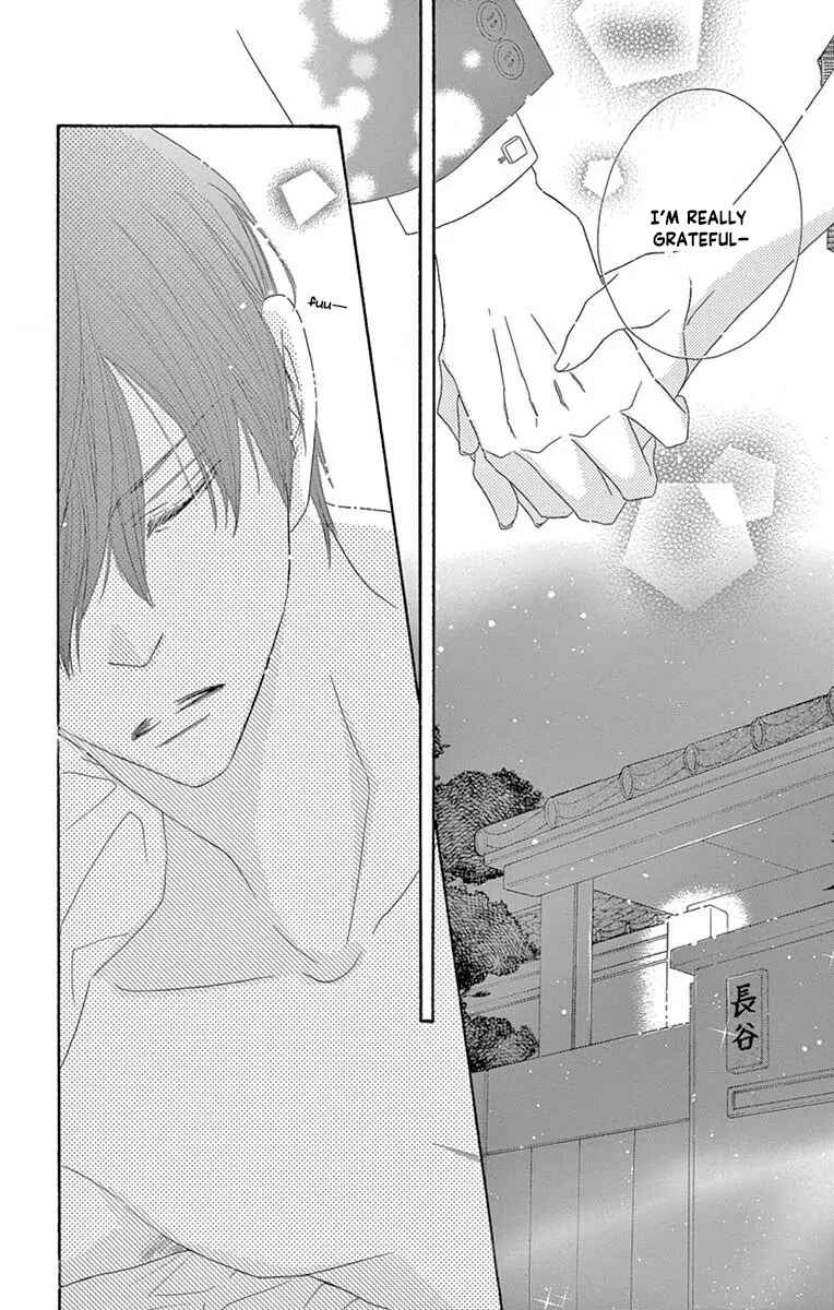 Page 28 Chapter 43 Love Phantom