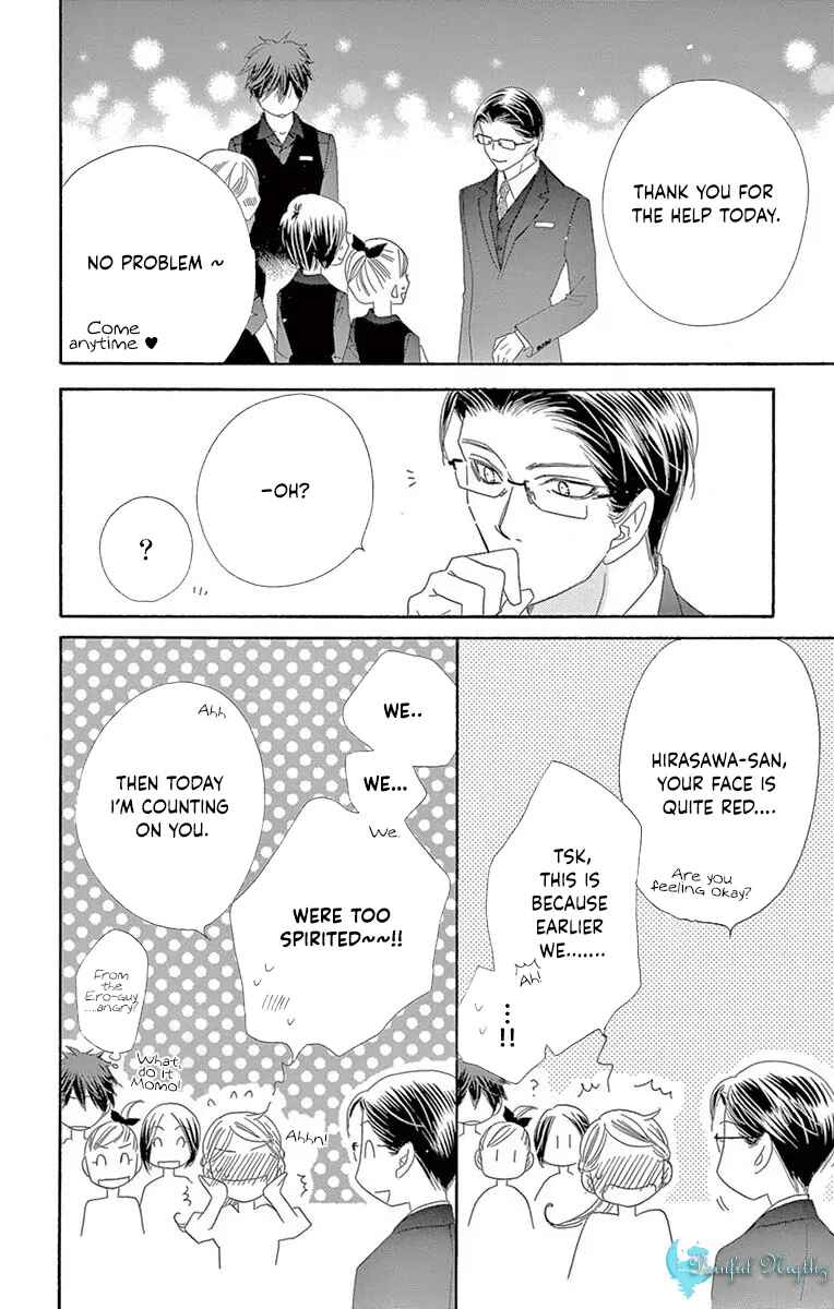 Page 14 Chapter 38 Love Phantom
