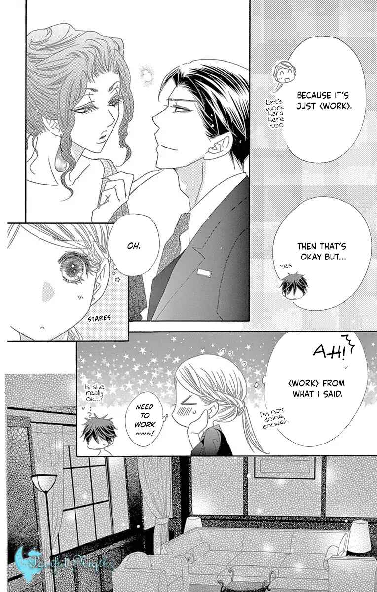 Page 26 Chapter 38 Love Phantom