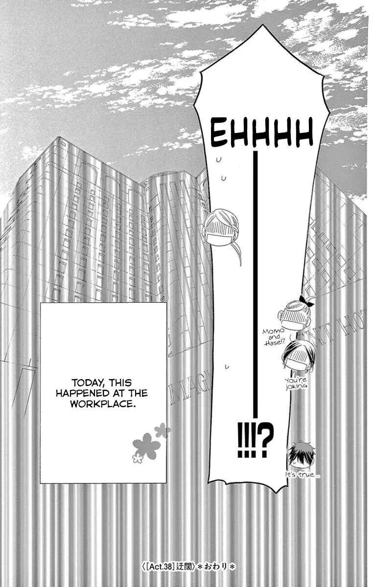 Page 39 Chapter 38 Love Phantom