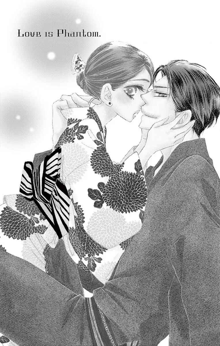 Page 12 Chapter 39.5 Love Phantom