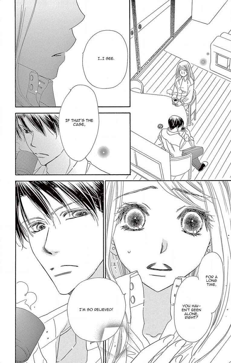 Page 23 Chapter 5 Love Phantom