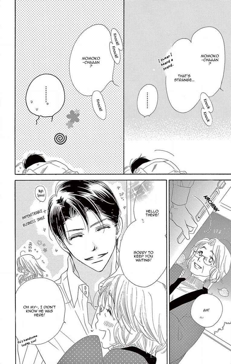 Page 7 Chapter 5 Love Phantom