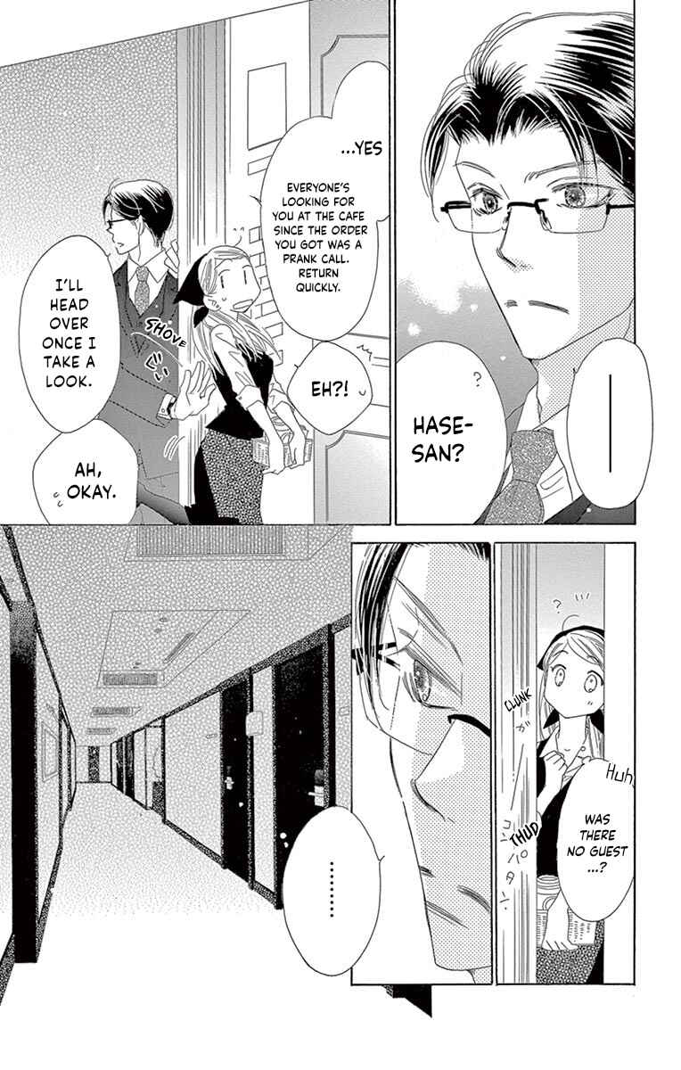 Page 20 Chapter 21 Love Phantom