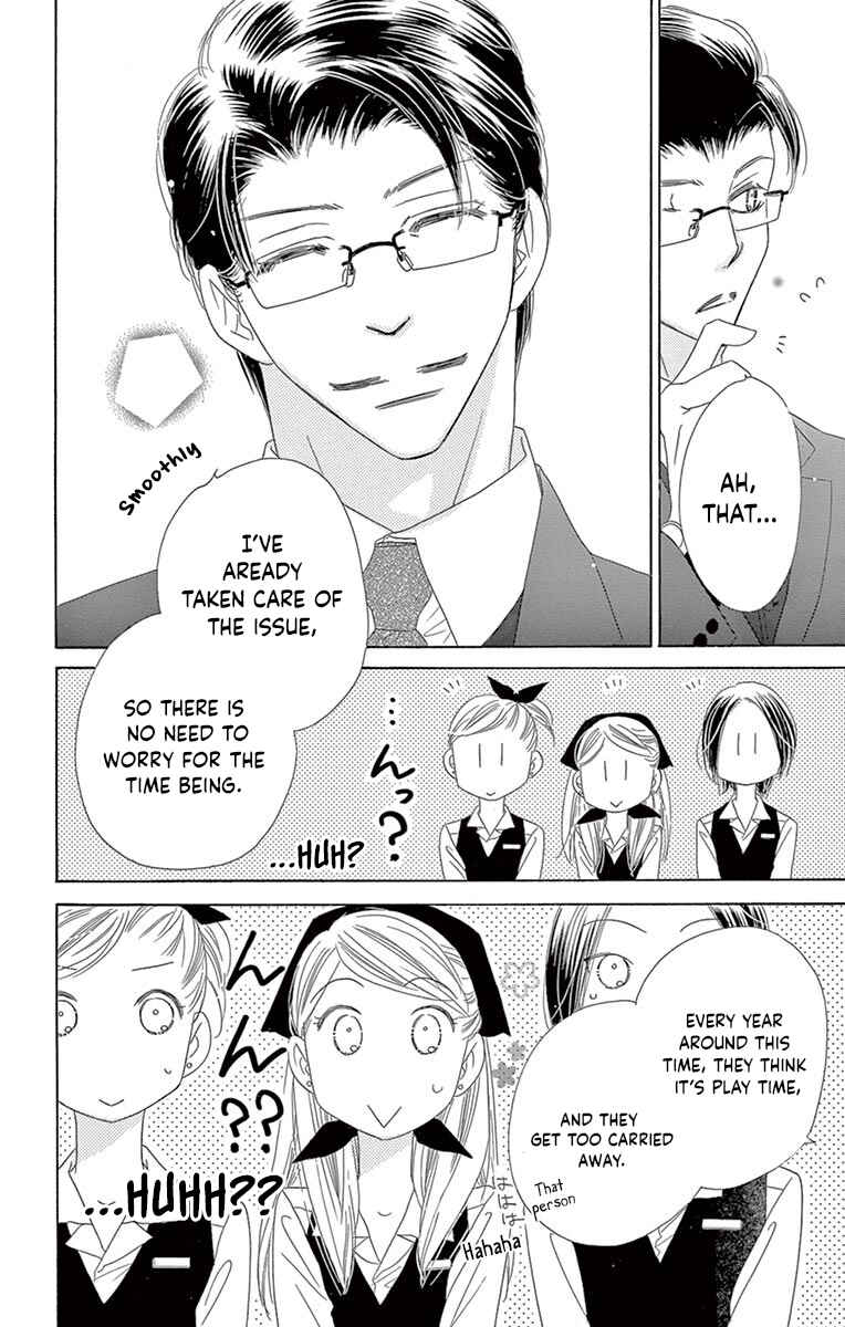 Page 23 Chapter 21 Love Phantom