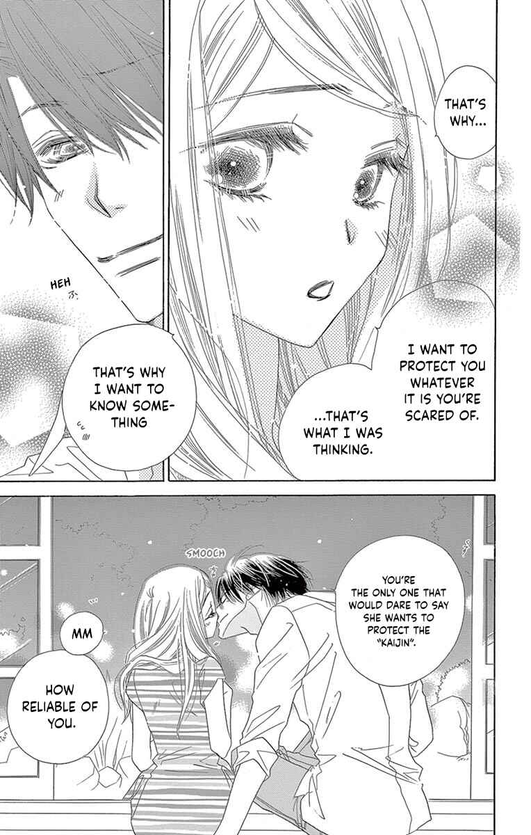 Page 28 Chapter 21 Love Phantom