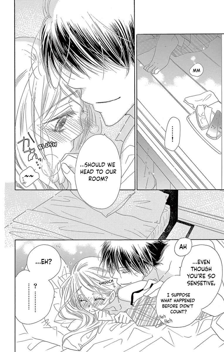 Page 31 Chapter 21 Love Phantom