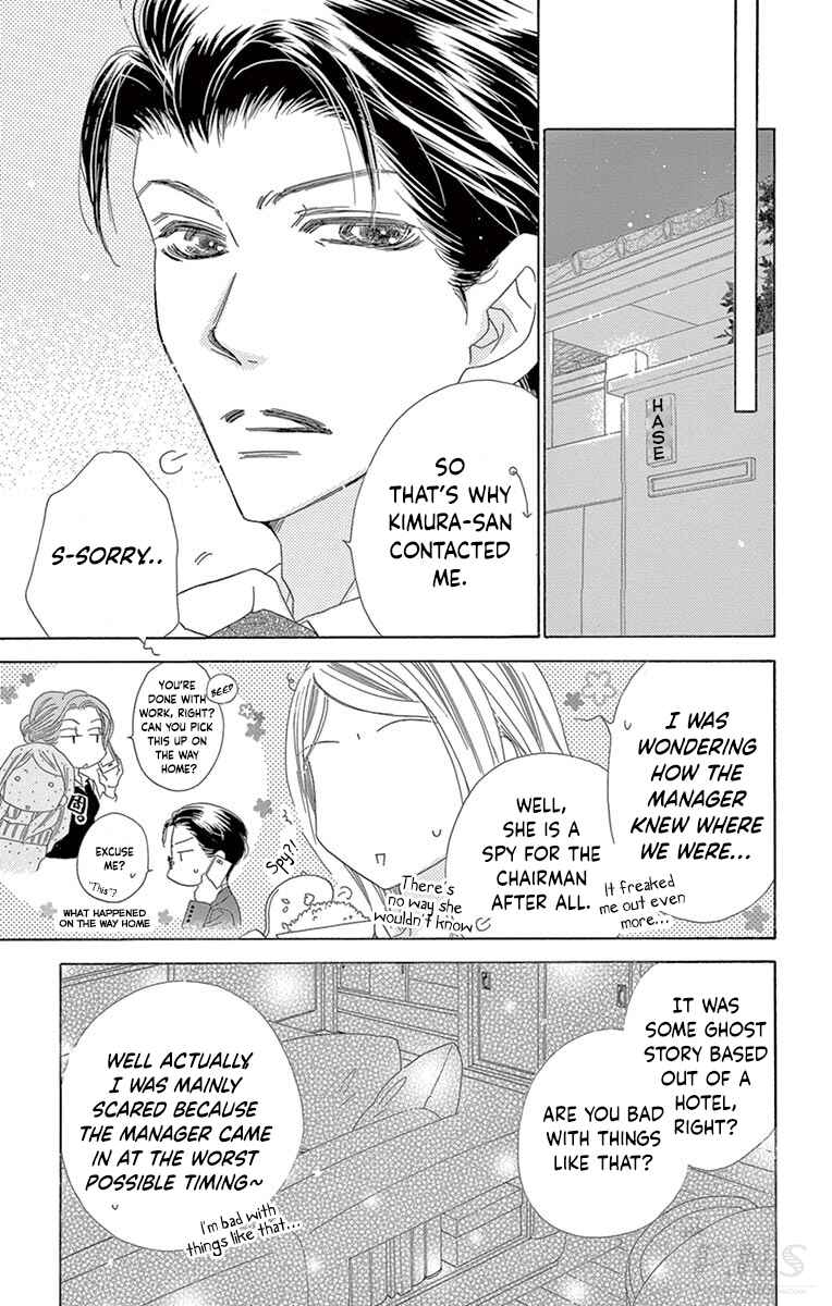 Page 6 Chapter 21 Love Phantom