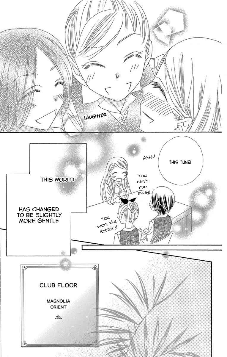 Page 22 Chapter 39 Love Phantom