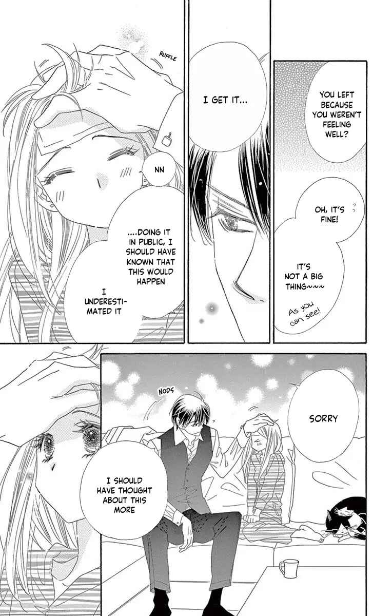 Page 26 Chapter 39 Love Phantom
